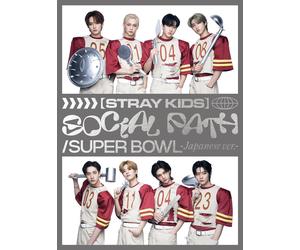 Stray Kids Social Path (Feat. Lisa)/Super Bowl -Japanese Ver.- (CD)