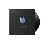 Stray Soundtrack Vinile - 2LP