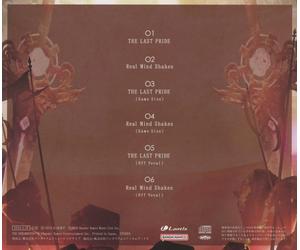 Straylight/L`An The Idolm@Ster Shiny Colors Song For Prism Real Mind Shakes (CD)