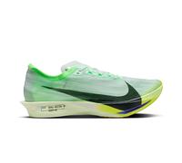 Nike uomo - verde