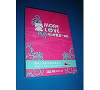 讚美之泉 Stream of Praise - More Love - 愛可以再更多一點點 / Top Selling Chinese Christian Worship Music CD + DVD