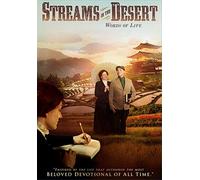 Streams in the Desert Part 2: Words of Life