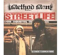 street education 20th anniversary edition - limited deluxe edition orange marble vinyl