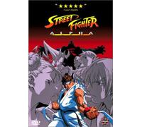 Street Fighter-Alpha