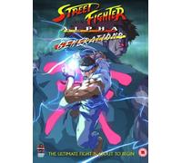 Street Fighter Alpha Generations [DVD] by Ikuo Kuwana