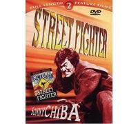 Street Fighter/Return of the S - Street Fighter/Return of the S