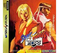 Street Fighter Zero