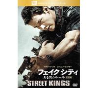 STREET KINGS - KEANU REEVES