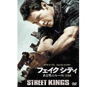 STREET KINGS - KEANU REEVES