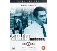 Street Mobster [1972]