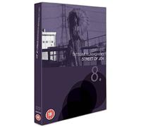 Street of joy [DVD] [1974] [Edizione: Regno Unito]