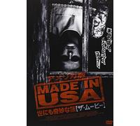 Street Tales of Terror [04/E, J