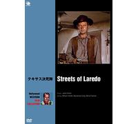 Streets of Laredo