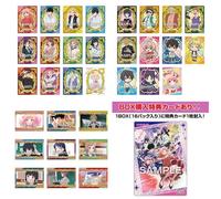 Strega Orologio Trasparente Card Collezione Primo Premere 16Pack Candy Gioco TCG