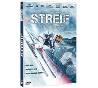 STREIF [DVD]