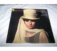 Streisand, Barbra - Streisand, Barbra My Name Is Barbra Two LP CBS BPG62603 VG/VG 1966