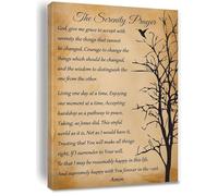 Strength, Serenity & Wisdom Prayer Art - Vintage Scripture Style Canvas Print, Faith-Based Wall Decor for a Calm Home or Office Atmosphere(Framed,12x18inch(30x45cm))