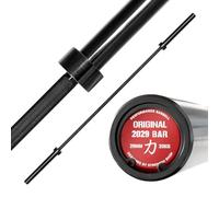 Strength Shop bilanciere olimpico 20 kg, lunghezza 220cm, diametro 29mm, bilanciere palestra in acciaio con attacco per dischi da 50mm, bilancere 20kg perfetto per squat, sollevamento pesi, ecc.