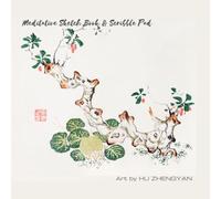 Stress Relief Sketchbook for Adults - Mindful Drawing Journal for Relaxation, Meditative Doodle Notebook for Anxiety Relief, Therapeutic Scribble Pad for Creativity, Calming Art Journal for Self Care