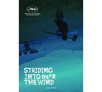 Striding Into The Wind