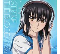 Strike the Blood 2 Ova Himerag