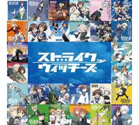 Strike Witches 15th Anniversary Album Short Size 99 Version 2 CD Japan COCX42065