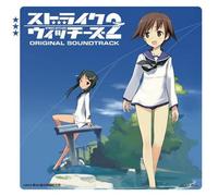 Strike Witches 2 Ongakushu CD audio NUOVO