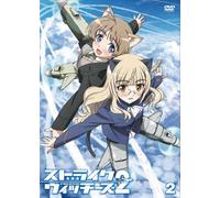 Strike Witches 2 Vol. 2