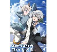 Strike Witches 2 Vol. 4