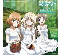 STRIKE WITCHES OPERATION VICTO