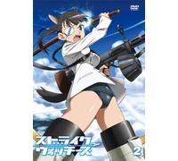 Strike Witches Vol. 2 [Regular]