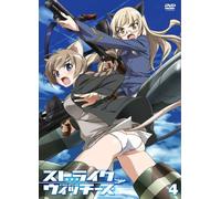 Strike Witches Vol. 4