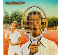 String Driven Thing - String Driven Thing - Please Mind Your Head [LP]