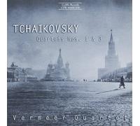 String Quartets (Vermeer Quartet) (CD) Album