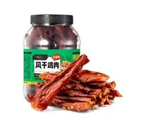 Strisce di pollo essiccate all'aria con cinque spezie da 250 g, gommose e soddisfacenti, lo snack pronto perfetto for soddisfare le tue voglie(1pcs)