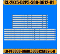 Strisce LED per PHI LIPS 50 TV 50PUH6400/88 50PUF6061/12 AOC Le50s5970, 500TT68 V2 TPT500U1 QVN03.U GJ 2K15 D2P5 500 D612 V3 R