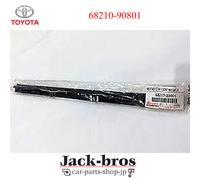 Striscia meteo originale Toyota OEM, VETRO PORTA ANTERIORE, ESTERNO 68210-90801