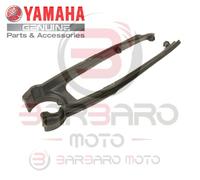 STRISCIA SCORRI CATENA CRUNA PATTINO YAMAHA MT 07 XSR 700 1WS2215101 MT07