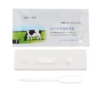 Striscia Test Gravidanza Bovina Colloidale Plastica | Uso Monouso, Risultato in 10 Minuti, per Allevatori e Zootecnia, Controllo su Urina Bovina in Stalla
