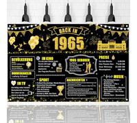 striscione festa 60° compleanno decorazioni sfondo per poster festa compleanno 1965 grande sfondo per uomini e donne 60° compleanno (nero oro 1965)