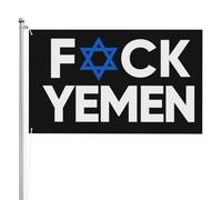 Striscione festivo 4x6 a tema israeliano per feste e festività: un modo coraggioso per schierarsi dalla parte di Israele.