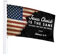 Striscione Jesus Christ is The Same Yesterday Today and 90x150cm