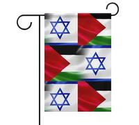 Striscione Palestine And Israel Con 2 Occhielli Bandiera Garden Appendere Decorazioni Da Esterno Per Parete Esterni Casa 12X18 Inch