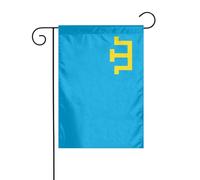 Striscione The Crimean Tatar People Con 2 Occhielli Bandiera Di Benvenuto Resistente Alle Intemperie Decorazioni Da Giardino Per Letto Piantone Prato 12X18 Inch