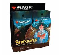 Strixhaven Collettore Booster Giapponese Ver. Magico The Gathering 12packs