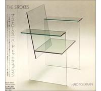 Strokes, The - Hard to Explain