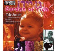 STROM, YALE - GARDEN OF YIDN