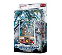 Structure Deck Carte Yugioh Drago Bianco Occhi Blu Ver. Coreana SD25-KR