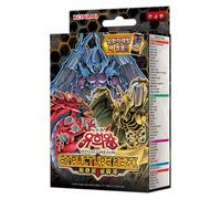 Structure Deck Yugioh OCG Bestie Sacre del Caos Korean Ver./SD38-KR