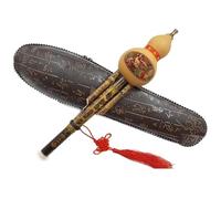 Strumenti di legno Strumenti nazionali Strumento musicale etnico cinese fatto a mano Hulusi bambù zucca cucurbita flauto for principianti amanti della musica con scatola di imballaggio(B Flat)